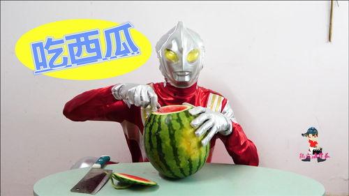 吃不吃瓜奥特曼,揭秘宇宙守护者的神秘生活