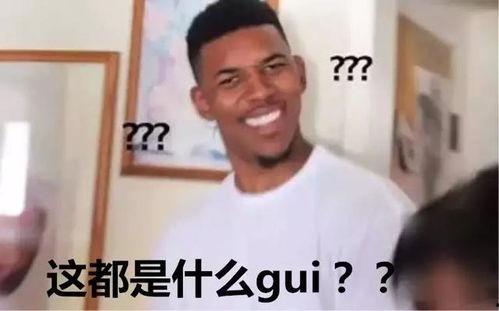 瓜哥吃瓜奇葩设计师,揭秘奇葩设计师生态圈