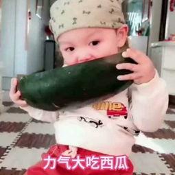 吃瓜吃果冻的视频在线观看