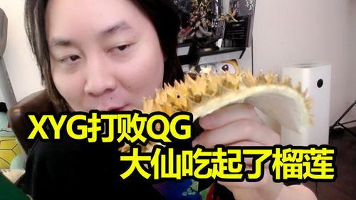 张大仙吃瓜,揭秘娱乐圈幕后真相