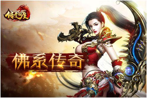 韩服传奇吃瓜,吃瓜群众揭秘游戏圈幕后风云