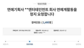 顺德新闻吃瓜评论,吃瓜群众热议，揭秘幕后真相