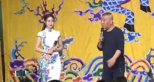 琉璃首映吃瓜第几集,揭秘第X集幕后花絮与精彩瞬间