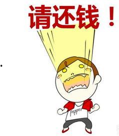 吃瓜好朋友要钱文案