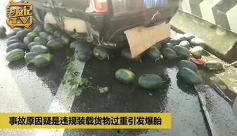 吃瓜发生事故,一场意外引发的深思