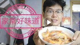 白色恋人吃瓜,瓜田里的甜蜜诱惑