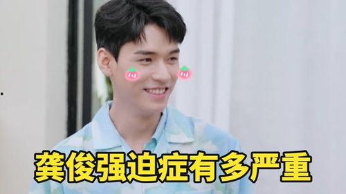 畅畅在线吃瓜,揭秘娱乐圈幕后故事