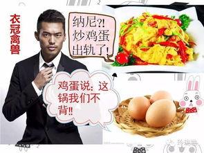 吃瓜群众受伤案例,揭秘现场惊险瞬间