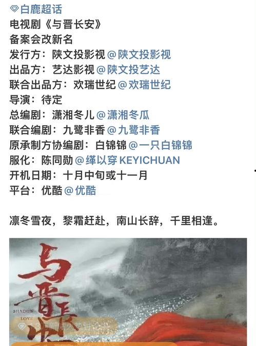 理性吃瓜ex,揭秘娱乐圈幕后真相