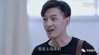 胡歌吃瓜妹,揭秘明星背后的真实故事