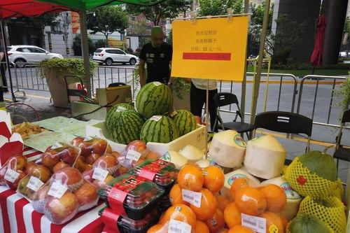 上海普陀区吃瓜