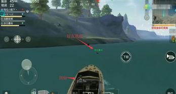 吃鸡队友大瓜,大瓜背后的真相